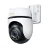 TP-Link Tapo C530WS Wireless / Wi-Fi Camera in BD