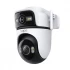 TP-Link Tapo C545D Wireless / Wi-Fi Camera Price in Bangladesh
