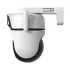 TP-Link Tapo C545D Wireless / Wi-Fi Camera in BD