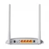 Tp-link TP-Link TD-W8961N Network Router Price in Bangladesh