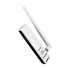 Tp-link TP LINK TL-WN722N Wifi Adapter Price in Bangladesh
