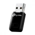 Tp-link TP-Link TL-WN823N V4 Wifi Adapter Price in Bangladesh