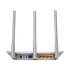 Tp-link TP-Link TL-WR845N Network Router Price in Bangladesh