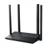 TP-Link TL-WR846N Network Router Price in Bangladesh