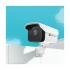 TP-Link VIGI C300HP IP Camera in BD