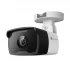 TP-Link VIGI C320I IP Camera