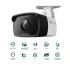 TP-Link VIGI C320I (2.8mm) (2.0MP) Outdoor Bullet IP Camera