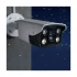 Tp-link TP-Link VIGI C330 IP Camera Price in Bangladesh