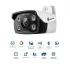 TP-Link VIGI C330 IP Camera Price in BD