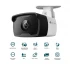 TP-Link VIGI C330I IP Camera Price in BD