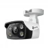 TP-Link VIGI C340 IP Camera Price in Bangladesh
