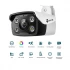 TP-Link VIGI C340 IP Camera in BD