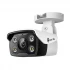 Tp-link TP-Link VIGI C340 V1 IP Camera