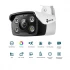TP-Link VIGI C340 V2 IP Camera Price in Bangladesh