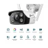 TP-Link VIGI C340-W WiFi Camera Price in Bangladesh