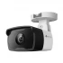 Tp-link TP-Link VIGI C340I IP Camera
