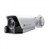 TP-Link VIGI C340S IP Camera