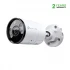 TP-Link VIGI C345 IP Camera