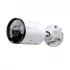 TP-Link VIGI C345 IP Camera Price in Bangladesh