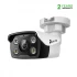 TP-Link VIGI C350 IP Camera