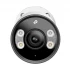 TP-Link VIGI C385 IP Camera