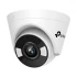TP-Link VIGI C440 IP Camera Price in Bangladesh