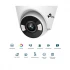 TP-Link VIGI C440 IP Camera in BD
