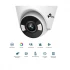 TP-Link VIGI C440-W V1 WiFi Camera Price in Bangladesh