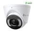 TP-Link VIGI C445 IP Camera