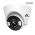 TP-Link VIGI C450 IP Camera