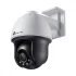 Tp-link TP-Link VIGI C540 V1 IP Camera