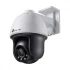 TP-Link VIGI C540 IP Camera Price in Bangladesh