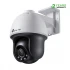 TP-Link VIGI C540 IP Camera