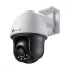 TP-Link VIGI C540 V2 IP Camera