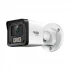 TP-Link VIGI EasyCam C320 IP Camera Price in Bangladesh