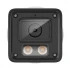TP-Link VIGI EasyCam C320 IP Camera in BD