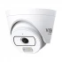 TP-Link VIGI EasyCam C420 IP Camera Price in Bangladesh