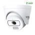 TP-Link VIGI EasyCam C420 IP Camera