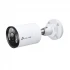 TP-Link ViGi InSight S345 IP Camera in BD