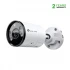 TP-Link ViGi InSight S345 IP Camera