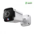 TP-Link Vigi InSight S385PI IP Camera