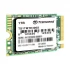 Transcend 300S 1TB Internal SSD Price in Bangladesh