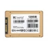 TwinMOS Twinmos Hyper H2 Ultra 128GB Internal SSD Price in Bangladesh