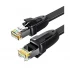 UGREEN Ugreen 70672 Cat-8 Network Cable Price in Bangladesh