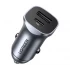 Ugreen UGREEN CD130 Car Charger