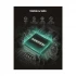 Ugreen CM321 Type-C Male to SATA Cable / Converter / HUB Best Price