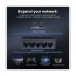 Ugreen CM833 Network Switch in BD