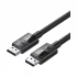 Ugreen DP114 DisplayPort Male to Display Port Cable