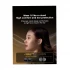 UGREEN Ugreen EP105 Earphone specifications