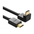 Ugreen 10173 HDMI Male to Cable / Converter / HUB